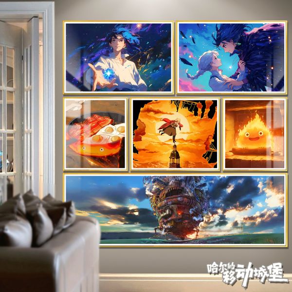 【海外代購】阿喵畫社 哈兒移動城堡 六宮格裝飾造景牆高清裝飾畫 滑鼠墊 