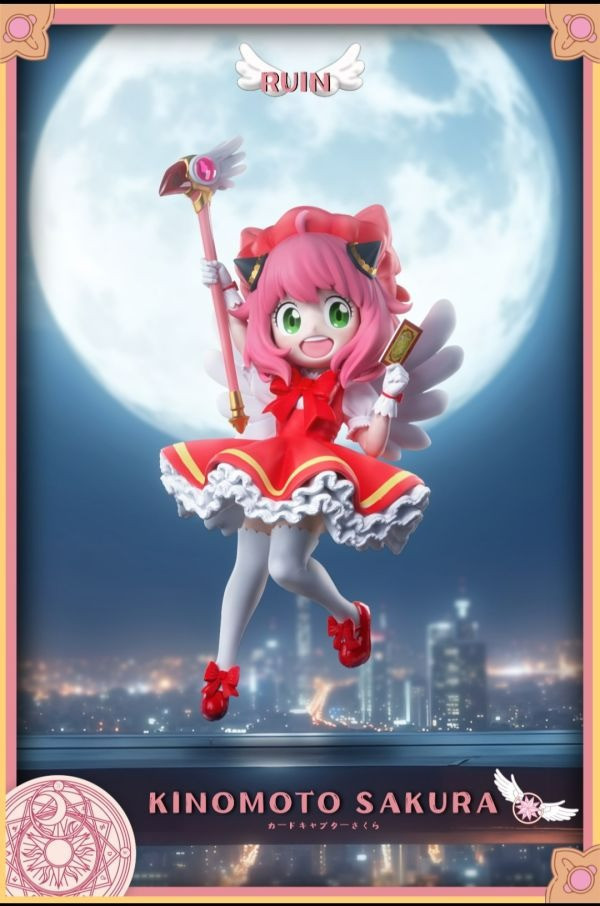 【預定】RUIN 魔卡少女櫻尼亞 