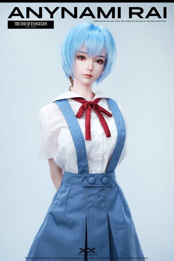 【預留請洽客服】Weyland Bioscience WB 001 藍麗 