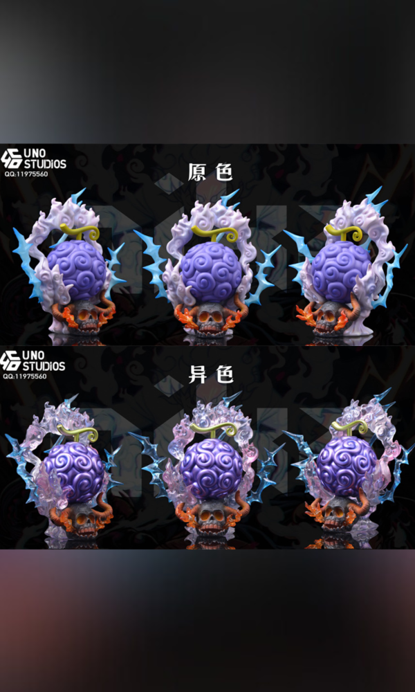 【系列代購】UNIZI UNO 惡魔果實 海賊王 