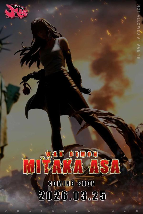 【預留請洽客服】modomodo 戰爭惡魔 三鷹朝+三鷹夜 