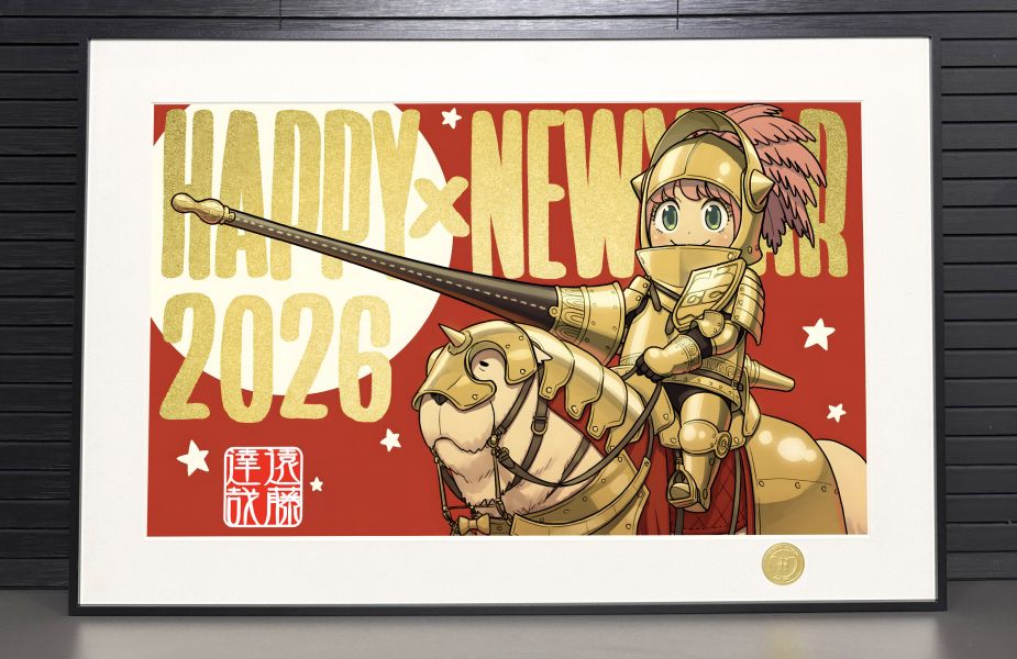 【海外代購】H2 《新年阿尼亞》間諜過家家邦德阿尼亞黃昏約爾動漫二次元裝飾畫 