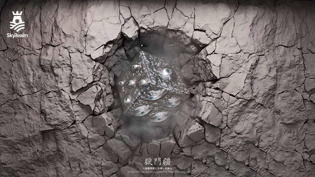 【預定】天境 SkyRealm 1/1咒術回戰-獄門疆 