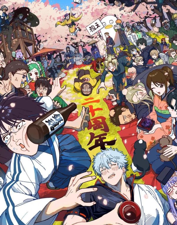 【海外代購】H2工作室 《銀魂動畫20週年》萬事屋裝飾畫 