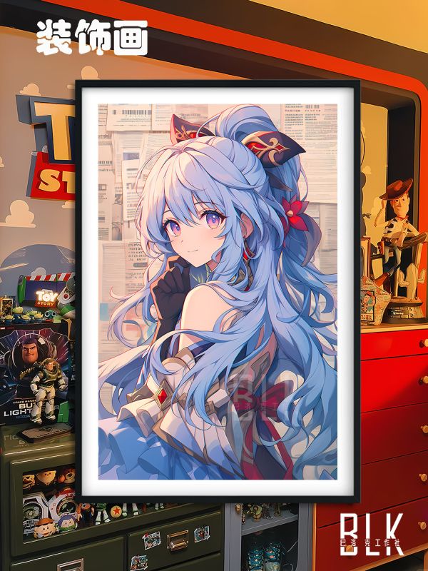 【海外代購】巴洛克 《甘雨》甘雨Ganyu王小美循守月苦雪遊戲動畫裝飾畫冰箱貼 