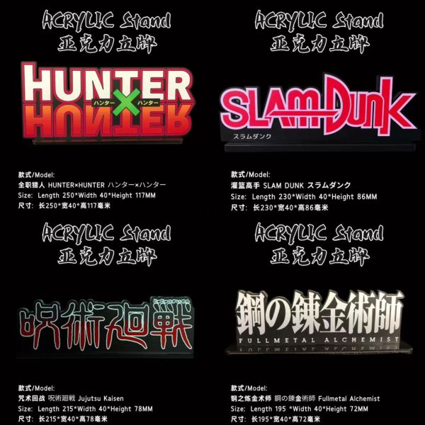 【海外代購】凹凸 panda 壓克力 裝飾立牌 動漫 Logo 火影忍者 海賊王 龍珠超 寶可夢 咒術迴戰 電鋸人 遊戲王 22款等 