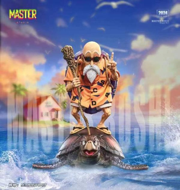 【系列代購】Master 龍珠經典場面系列代購 