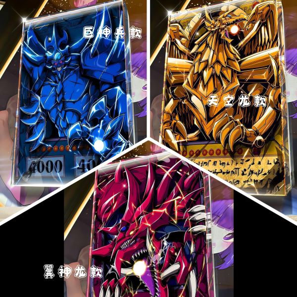 【海外代購】阿喵畫社 第九彈動畫遊戲王三幻神卡磚 標準尺寸壓克力收藏透明磚 