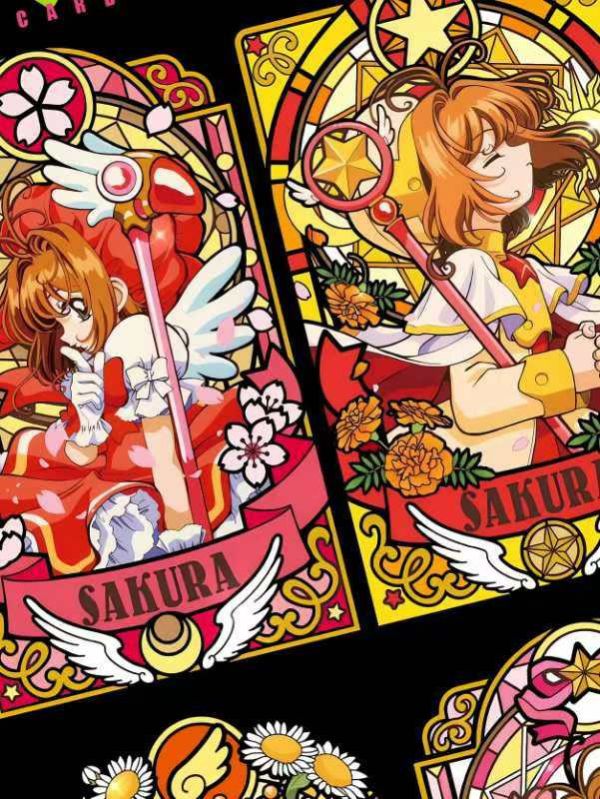 【海外代購】星空《小櫻彩窗》百變小櫻魔卡少女木之本櫻庫洛牌裝飾畫 