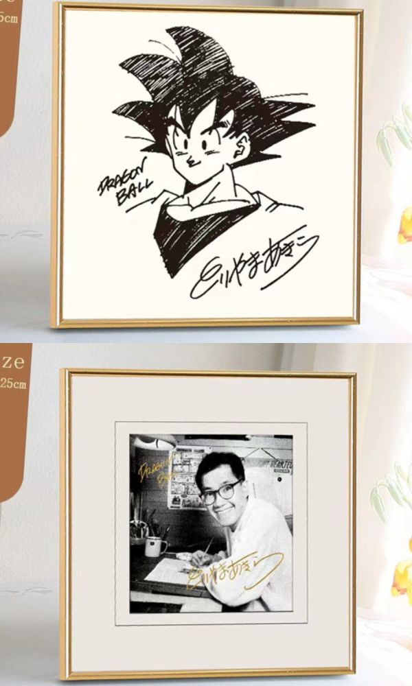 【海外代購】千鳥社 鳥山明擺台 七龍珠孫悟空簽名裝飾畫擺台 