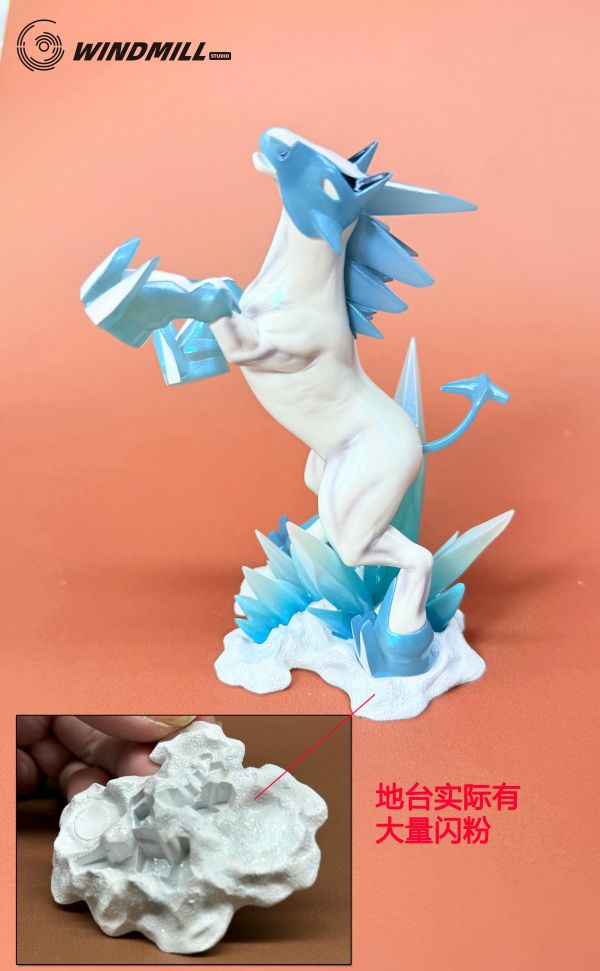 【海外代購】WM 風車 1/20 雪暴馬 