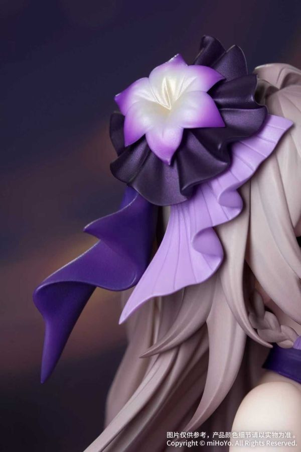 【預定】Myethos 大黑塔 星鐵LIVE Ver. 