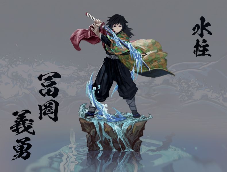 【預定】FXW 鬼滅 九柱系列 沉默的大師兄 水柱.富岡義勇 