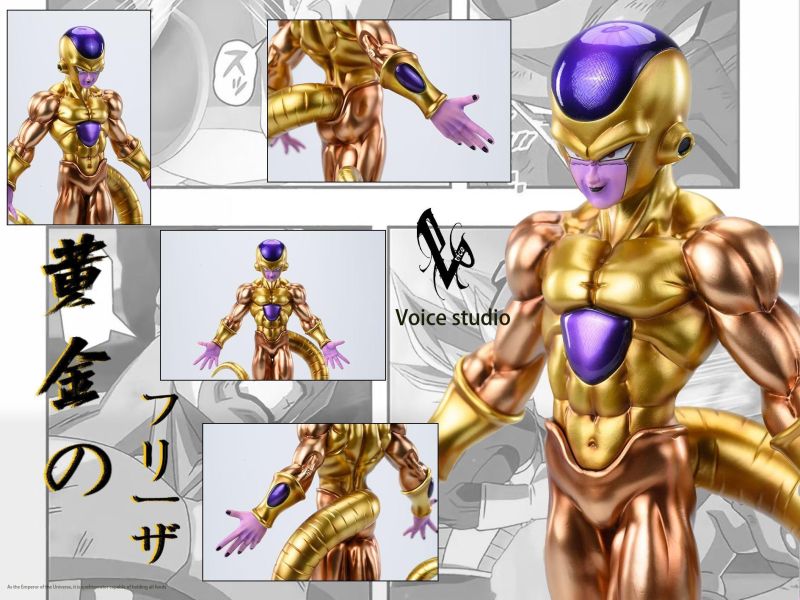 【預定】Voice Studio 黃金弗力札 