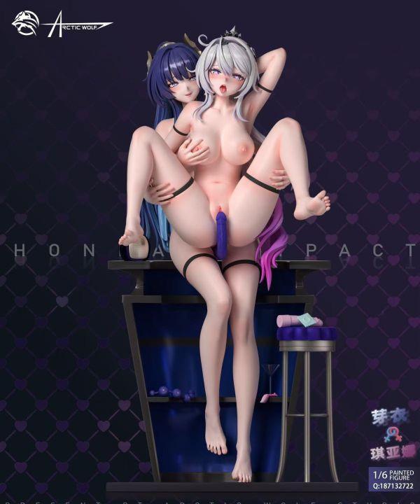 【R18-海外代購】arctic wolf 百合琪芽 