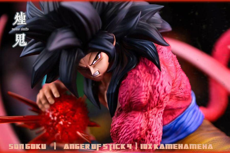 【預定】SMOKER 熔岩超四悟空（豪華版） 
