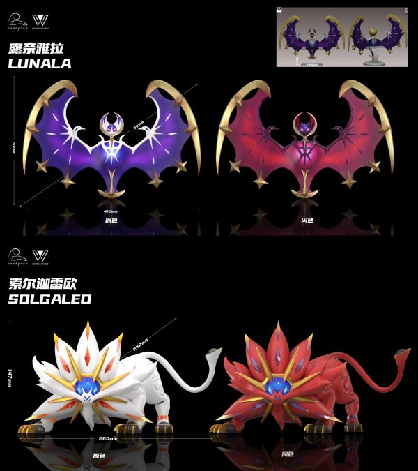 【預定】玩得 Wonder 小智戰隊（阿羅拉地區） 