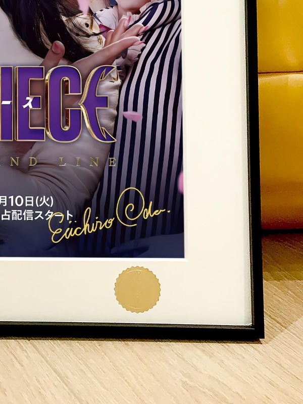 【海外代購】星空 《海賊王真人版》魯夫索隆娜美山治喬巴羅賓one piece巴洛克薇薇動漫裝飾畫 