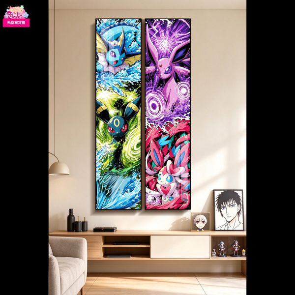 【海外代購】阿喵畫社 覺醒伊布雙宮格 新品12k超清宮格卡磚背景牆 
