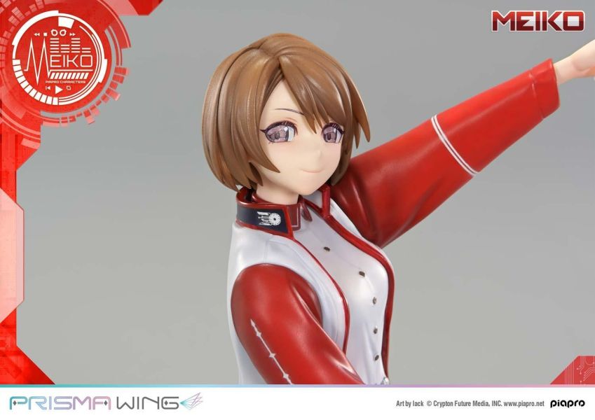 【PVC預定】P1S PRISMA WING Piapro MEIKO PWPCL-05S 特典版 