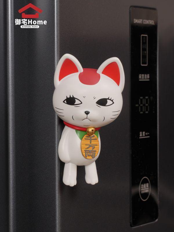 【海外代購】禦宅Home 當噠當（膽大黨）高速婆婆 動漫手辦冰箱貼 