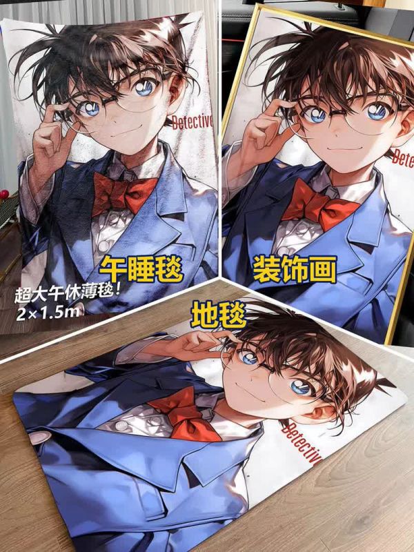 【預定】千鳥社 柯南 江戶川Conan 午睡毯 地毯 裝飾畫 