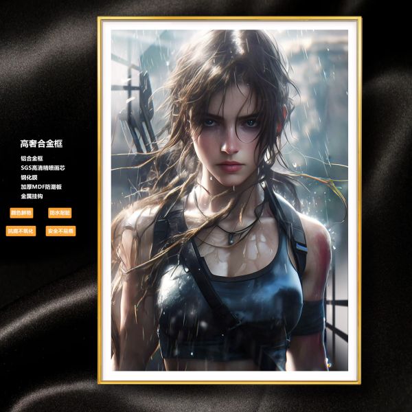 【海外代購】阿喵畫社 古墓奇兵 勞拉 8k超大超清裝飾畫 