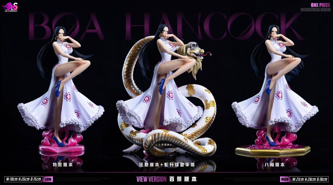 【預定】As 七武海第七彈 女帝 