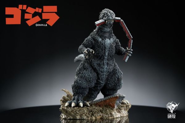 【台灣現貨】硬殻 Hardcore 初代咬火車哥斯（Godzilla）經典造型 