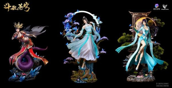 【海外現貨】TriEagles TES 鬥破蒼穹雕像第三彈 蕭薰兒 