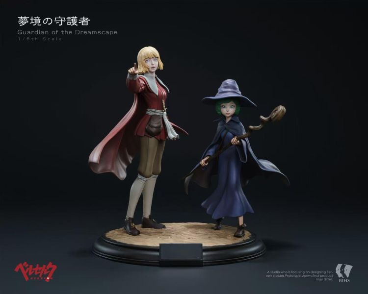 【預定】BIHS 劍風傳奇夢境迴廊第二彈 夢の守護者 