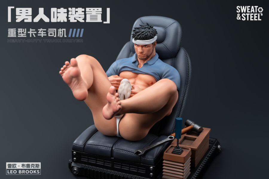 【預定】Sweat Steel 人物系列 男人味裝置 雷歐布魯克斯（Leo Brooks）重型卡車司機 