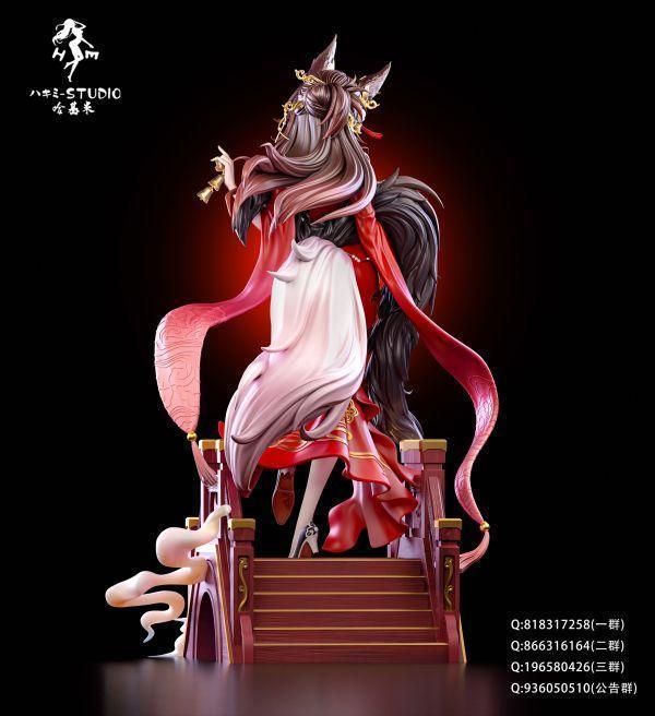 【海外代購】哈基米 ハキミ 忘歸狐 多寶雲 