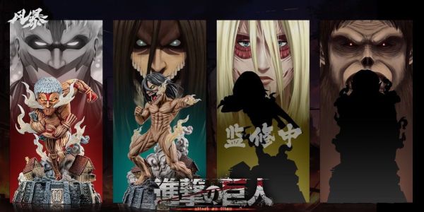 【海外代購】風暴 進擊的巨人 第二彈 艾倫 