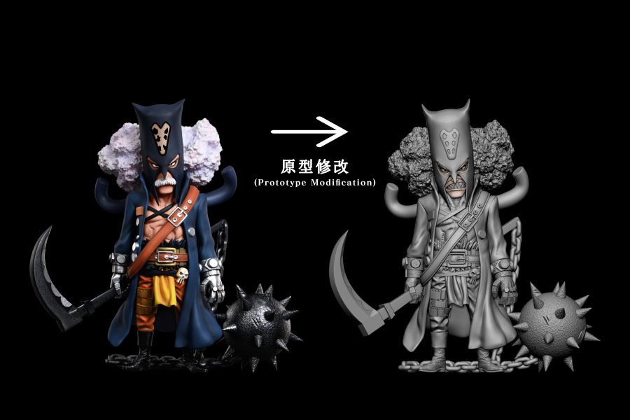 【預定】A+研究所 原王下七武海 哈納夫扎 