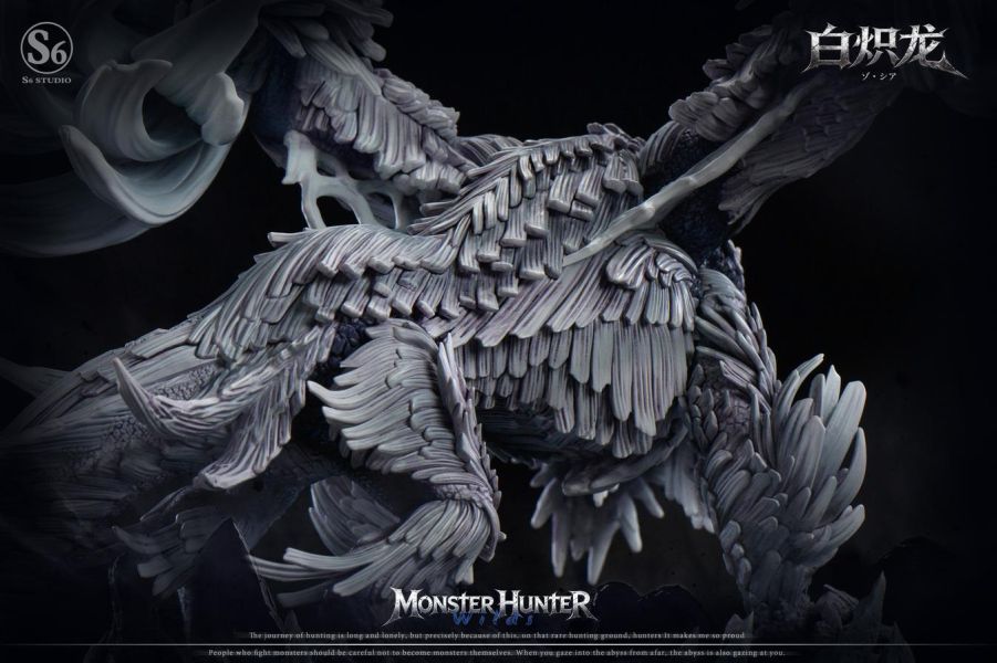 【預定】s6 白熾龍 