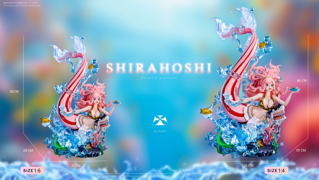 【預定】3X 人魚公主 白金 