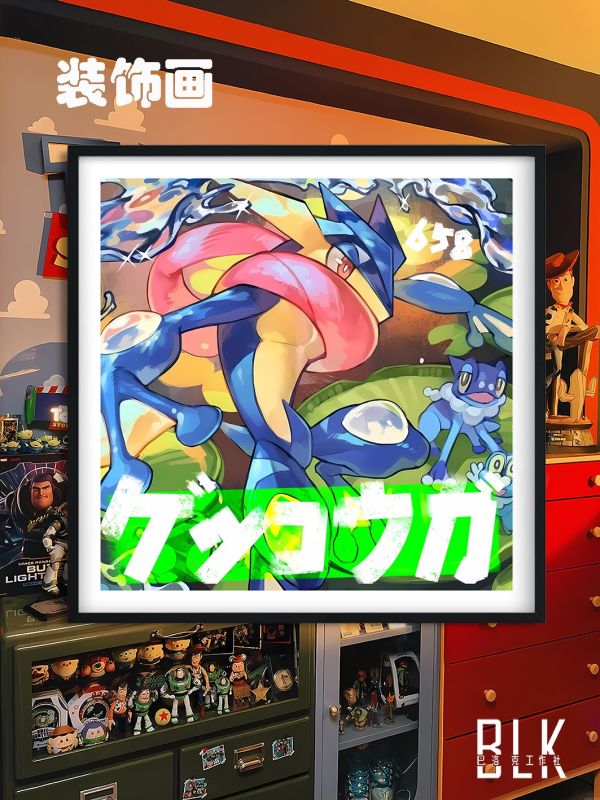 【海外代購】巴洛克 甲賀忍蛙小智皮卡丘pokemon寶可夢神奇寶貝裝飾畫/冰箱貼 