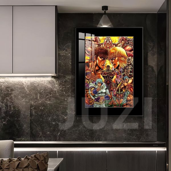 【海外代購】橘子 JUZI 北斗神拳：世紀末的霸者繪卷 