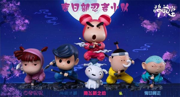 【系列代購】棉花堂 春日部忍者小隊 