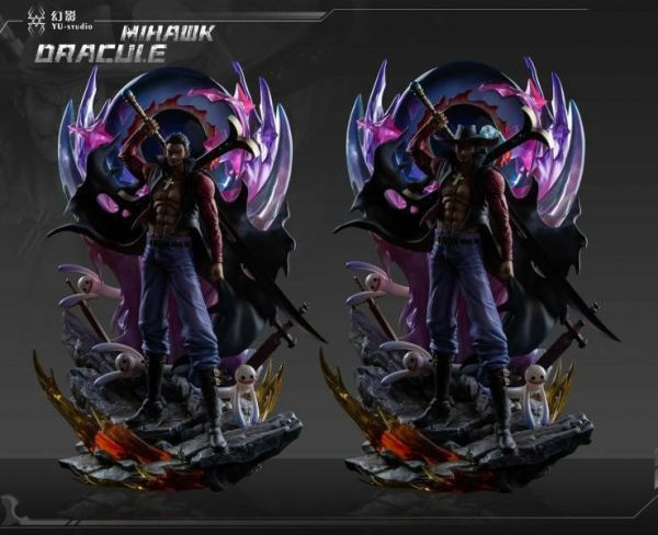 【海外代購】幻影 海賊王 王下七武海共鳴003—鷹眼 