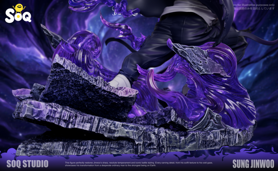 【預定】SOQ Q版我獨自升級-程肖宇 