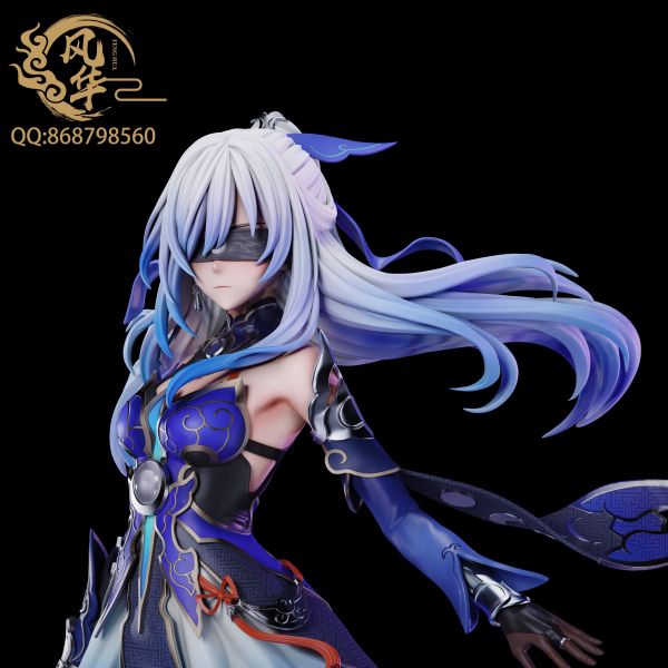 『已截單-請洽客服報價代購』風華 FH  鏡流 遊戲版 