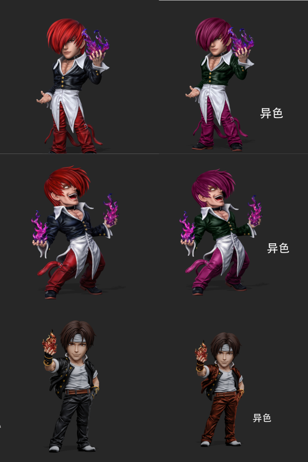 【預定】POWER 八神 草薙京 