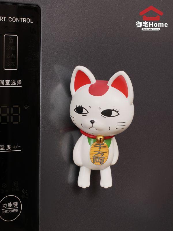 【海外代購】禦宅Home 當噠當（膽大黨）高速婆婆 動漫手辦冰箱貼 