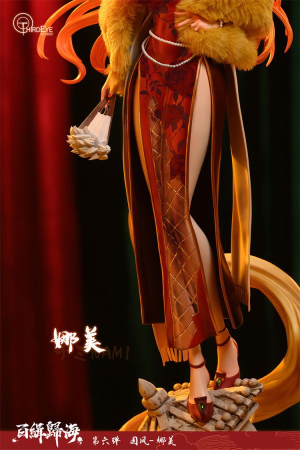 【海外代購】Third Eye 國風系列06 娜美 TE 