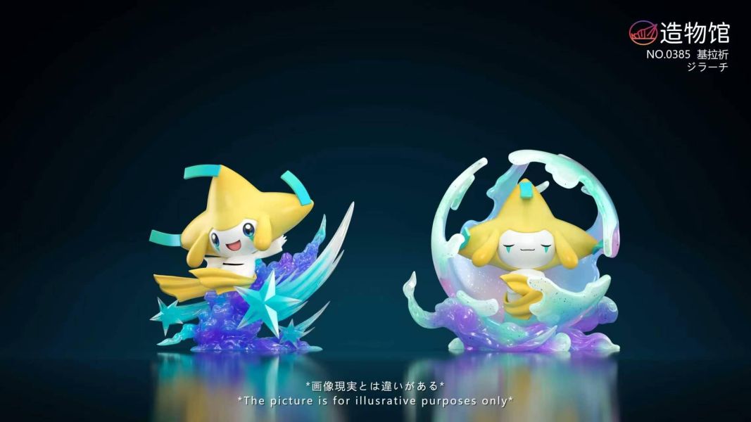 【預定】造物館 基拉祈2.0 