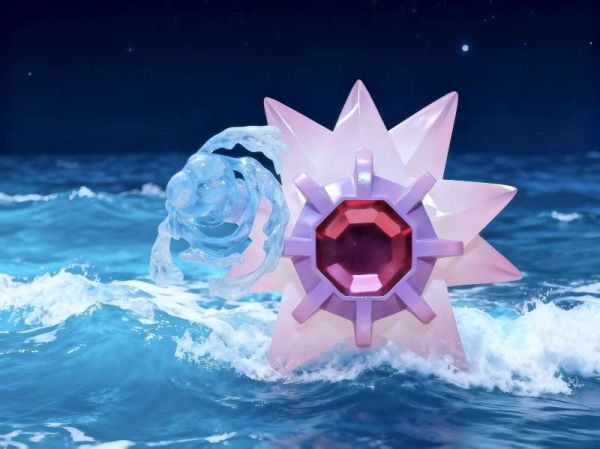 【預定】方糖 寶石海星組（人造寶石款） 