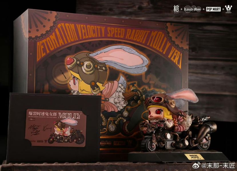 【海外現貨】末那末匠+POPMART 《蒸氣龐克爆裂時速兔女郎MOLLY》 