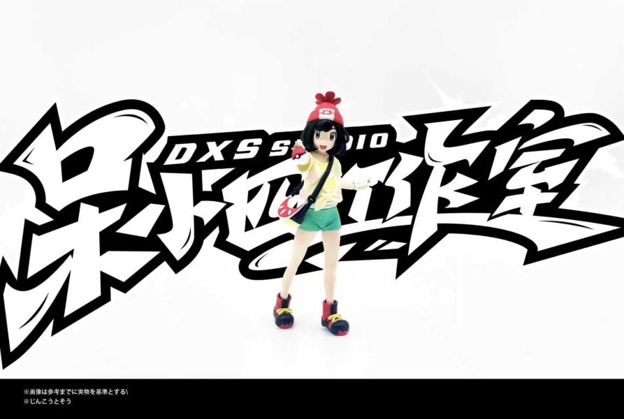 【預定】呆小四 電次 美月 